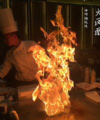 ����ζ ���л����� ��ֱ̫���ʣ�