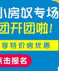 ���ֳ�ֱ��1% �ؼۿ����ű�����