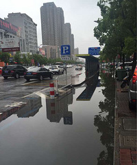 ���ػ�ˮ����ɽ·���������Ҳ�����ˡ�