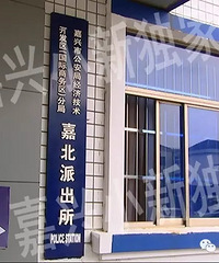 ��������������С���ﱻ�������ƨ�� �¸ұ�������...