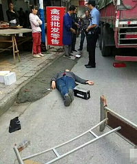 ����ĳС���������� ����ɱ�����ź���1�����ˣ�