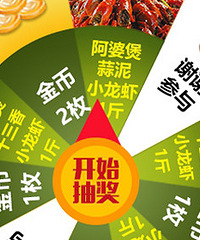 100�С��Ϻ������1�죡