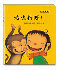 0-3�걦���汾�Ƽ�  ֵ��һ��