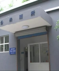 ����һŮ���� ����ſ����ͨ���ŷ�͵�� ����ƶ�����