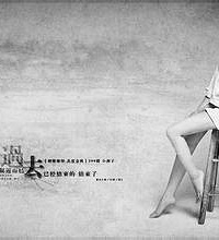 ����������ס��ȥ��ϵ�� ����ȴ�Ѿ�ɾ����΢��