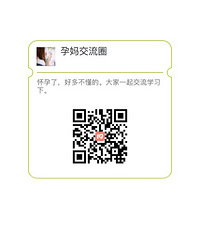 �����и����Ѳ�����ﱦ�����Ա� ׼������