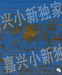 ������ĳ����С�Ե� һ�������ϱ��÷�...����Ҳ��̶ã�