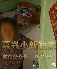 84����̫̫���и�֮��̸�ƻ��� һҹ�ص�����ʱ...