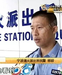 ���£�11��Ů����ѧ�ؼ� ��İ����������С�����³�