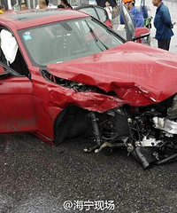 �������ִ���ײ �����������̥�����ˣ�