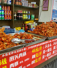 С��Ϻ�೦ȥ����ô�ɾ� ���Էſ�������