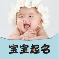 �ְ������������� ȡ��Ů�����ֽ�ɶ�ã�