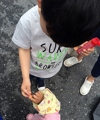 ŷ�ʹ��ҹ�� �����ҳ��� ��ů��