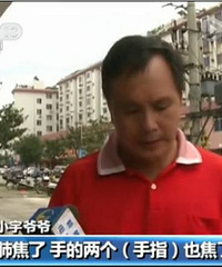 6���к�������һ�£�����������������������