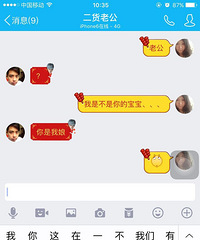 ��һ��С��Ϸ��LG�����ǲ�����ı�����LG��������~