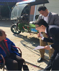 �������м���ͩ��֧�����ŷ���ů����