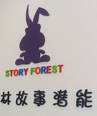 ǰ�����ܣ�����һ�ҿ�������EQ����̰�