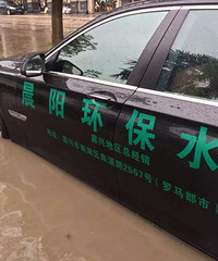 ����һ������ ����ֵܵĳ��ӱ�������ˮ���͵��������ˣ�