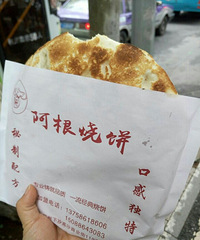 ���ڵĴ�����������ˣ������Ｙ���ڵĶ��У�