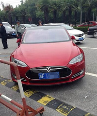 ����Ů˾����������˹�����ڸ���Ժ�ſ� ��˵ԭ���ǡ���