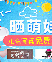 ɹ���� ���㡾��ͯд�桿 �����н���