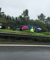 ������·�п�������·�� �ɶ�������³� ��������ע���ˣ�