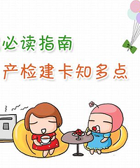 �������Ļ��ڿ������Ϻ�������Ժ������