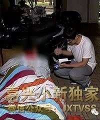 ŭ������С���޽����������̫̫����ס���˹������� û�뵽...