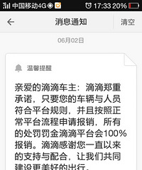 �ει�˾�����ˣ�ֻҪ����ƽ̨���� ����100%ȫ��������