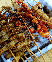 �����˲Ź�Ԣ¥�� ȫ������óԵ��տ���