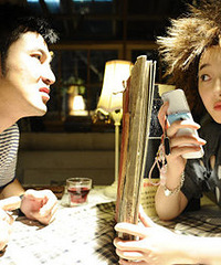 ����鷢���з����� Ҫ���ֻ���Ů��Ҫ���ַ�