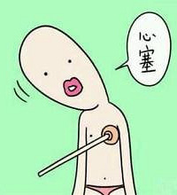 ȥ���ˮ��������ҪС�ģ��ҵ�100�鱻͵�����������˼ٱ�