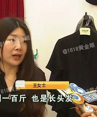 ����һ�ϰ���������¼� ���ѹ����·������������š�