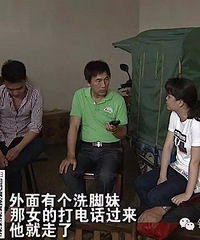 ����������Ů���ú� ���Ⱥ���ɳ�ײ����������ţ�