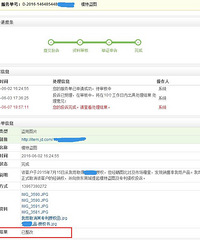 ���ѱ��ϣ�ĳ֪�����������ٻ� Ͷ��֮����������Һ�������