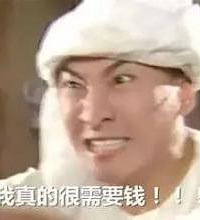 ͬѧ������Ӱ��շ���Ǯ������������������ʧ����