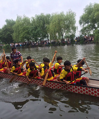 ������2016�����Ϻ������� ���˺��ģ�