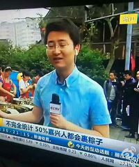 ���߳ƣ�50���ļ����˶�������ӣ����ֱ������ˣ�