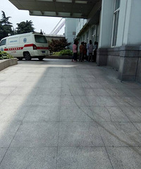 ��ˤ��һ�� ����������û��