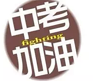 ��������п��� ��Щ·Ҫ��ͨ����