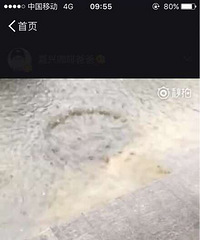 ���ģ�ƽ��������·���Ǳ��˺��̵�·�� ��ˮ���������ˮ