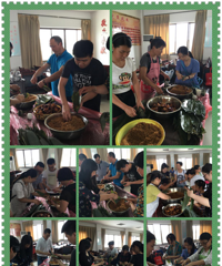 �����������Դ������ӭ����