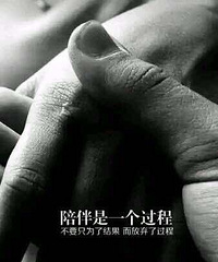 93年GG 身高180 车房已备 希望你温柔贤惠