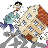 【吐槽下】嘉兴最近的楼市政策,我朋友很惨!!