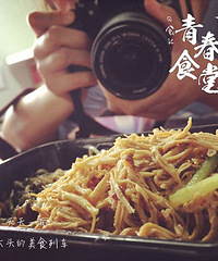 #试吃华美达#+【陈大头的美食列车】