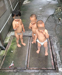 ������ƨ���������˼��� �Ѿ��춼����