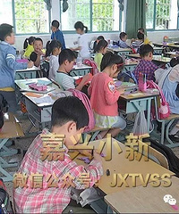 "嘉兴某小学的营养午餐竟然这么差 家长看了都忍不了了!"