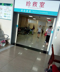 �Źţ�����һ���ſ���˯���Ϲ��������� ���°�ĭ��ȥ