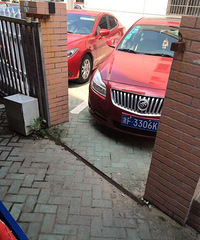 �⳵����û���ʣ�ֱ�Ӷ³����ţ����Ƴ����ǿպ�