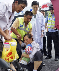 һ���������ƿ������� ����С����ײ�Ĳ���